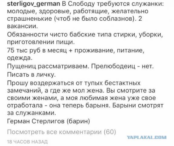 post-13986-0-73755100-1554280761_thumb.j